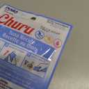 Churu Lickable Pure Natural Cat Treats (Tuna Recipe, 4 Tubes) (0.5 Ounce (Pack of 4))