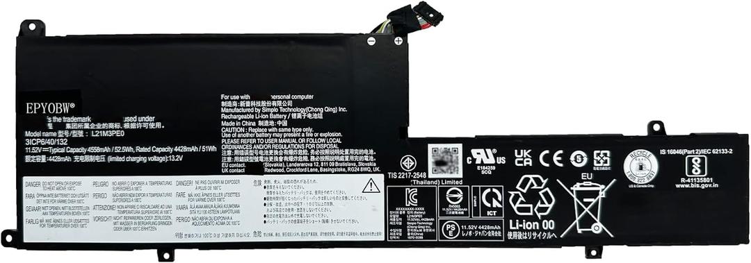 L21M3PE0 Laptop Battery 52.5Wh Compatible with Lenovo IdeaPad Flex 5-14IAU7 5-14ALC7 5-14ABR8 5-14IRU8 / Flex 7-14IRU8 5-14ALC7 Series L21C3PE0 L21L3PE0 L21M3PE1 L21B3PE0 L21M3PE2