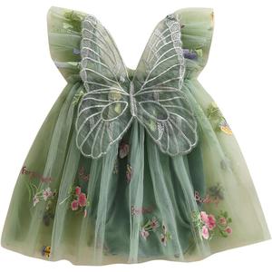 Newborn Infant Baby Girls Clothes Flower Butterfly Embroidery Sleeveless Romper Tulle Mesh Dress Toddler Bodysuit (Green)