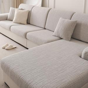 Sectional Couch Cushion Covers, Washable Thick Stretch Jacquard Fabric Couch Covers for Sectional Sofa, Skin-Friendly Slip Sofa Slipcovers for Pets (Light Gray,3 Seats + 4 Back + Chaise Cover)