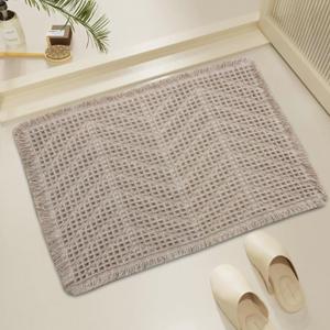 Boho Bath Mat, Super Absorbent Non-Slip Bathroom Rug, Machine Washable, Ultra Soft Towel Mat, 18" x 25", Brown