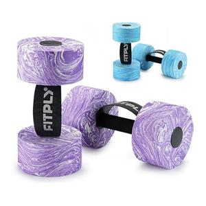 Fitply Water Weights Aquatic Pool Dumbbells for Swimming Exercise - EVA Foam Swim Pool Weights with Handle Strip, 2PCS Lightweight Water Dumbbells, Aerobics Swimming Exercise Equipment (Purple)