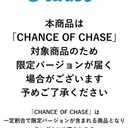 4 x Funko Vinyl Soda: Marvel - What If?, Hela - 1/6 Odds for Rare Chase Variant - (Styles May Vary) - Marvel What If - Amazon Exclusive - Collectable Vinyl Figure - Gift Idea - Official Merchandise