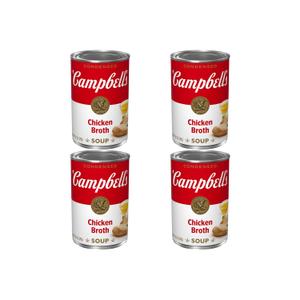 Campbell's Condensed Chicken Broth, 10.5 oz Can (Pack of 4), Best By: JUL 22 2027