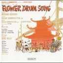 Flower Drum Song 1958 Original Broadway Cast