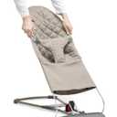 BabyBjrn Fabric Seat for Bouncer, Sand Gray, Cotton, Sand Gray, 1 Count (Pack of 1) (Sand Gray)