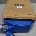 DAVCO 2" ID 100 ft Pool Backwash Hose, Heavy Duty Reinforced Blue PVC Lay Flat Water Discharge Pump Hoses For Swimming Drain Pools and Clean Filters, With Aluminum Pin Lug Fittings