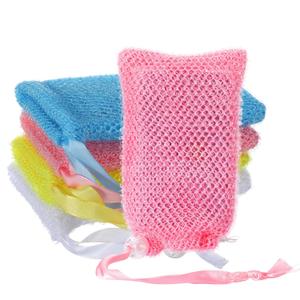 ADLABLD Exfoliating Soap Bags for Shower, 4Packs Exfoliating Soap Bar Bag with Drawstring Travel Soaps Bar Bags, Drawstring Wash Bag (4 Colors, 5.5 x 3.5 in)