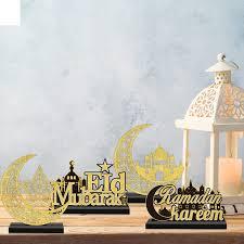 Eid Mubarak Decorations Wooden Table Centerpiece 11.8 x 6.8 Inches Islamic Eid Decorations for Home Gold Ramadan Tabletop Tiered Tray Decor for Eid alFitr and Eid alAdha Party Supplies