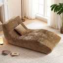 Chaise Lounge Chair with Curved Back, Modern Upholstered Recliner Sofa, Tufted Accent Lounger Comfortable Lazy Chair for Bedroom, Apartment (Camel), 59.06" x 30.71" x 25.59"