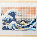 WICUS 3mm Acrylic Display Case for Lego 31208 The Great Wave Compatible with Surf Photo Frame Dustproof Clear Display Box(NOT Included The Model)