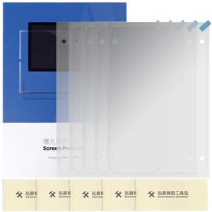 ANYCUBIC 10.1 Inches LCD Screen Protection Film for Photon Mono M7/Photon Mono M7 Pro Resin 3d Printer, 5pcs