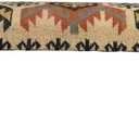 LR Home Reno Accent Bench with Cushion, 47"W x 16"D x 18"H, Tan/Multicolor