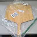 Pizza Peel 16 Inch, Natural Bamboo Pizza Board for Transferring & Serving, 24"L x 16"W