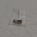 Mini Micro Metal Gear Motor, Reduction Motor Geared Motor N20 DC12V Speed Reduction CW/CCW Micro Motor DC Gear Motor(DC12v16RPM)