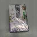 Numi Organic Sweet Slumber Tea, 16 Herbal Tea Bags, Caffeine Free (EXP 05/01/27)