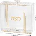 HOUSEOFGAFNI Lucite Square Passover Matzah Holder with Lid Gold Hebrew Matzah Design 8.5 x 9.5 Modern Pesach Seder Table Display Made in Israel