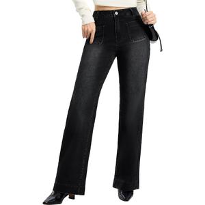 Tall Women's nseam Wide Leg Jeans High Waisted Stretchy Straight Loose Trendy Denim Pants Pockets. Size L