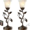 Set of 2 Touch Farmhouse Bedroom Table Lamps, Nightstand Vintage Flower Lamps with 2 USB Ports, 3 Way Dimmable Leaf Lamp for Living Room with White Glass Shades, Bulbs Included