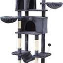 70-Inch Cat Tree,Large Cat Tree Tower with Hammock, Scratching Post, Condo and Multi-Level Cat Tower for Large Cats, Cat Activity Center Playhouse, Dark Gray LCT016 (Deep Grey)