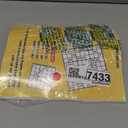 Totally Awesome Sudoku Book For Smart Kids: Over 350 Sudoku Puzzles For Kids 4x4, 6x6, 8x8 and 9x9, From Easy to Hard With Solutions