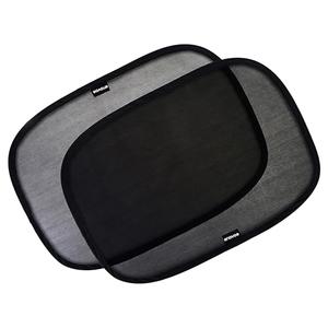 2-Pack Car Window Shades by Enovoe - 19 x 12 in Side Window Cover for SUVs, Sedans, and Trucks - Protects Baby from UV Rays and Glare - Cling Design for Easy Use - Plain