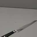 Shun Sora 9" Bread Knife