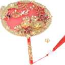 Kopida Chinese Vintage Round Phoenix Shaped Alloy Fan, Gold Flower Hand Holding With Tassel, Wedding Bride Group