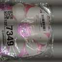 Happy Mother's Day Decorations Banner - NO DIY - Pink Glitter Mothers Day Party Supplies Photo Backdrops