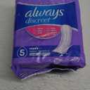 Always Discreet Adult Incontinence Pads for Women, Heavy Absorbency, Long Length, Postpartum Pads, Up to 100% Bladder Leak Protection, 39 Count (Packaging May Vary)
