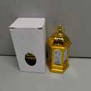 2PCS LED Ramadan Lantern Lights Gold Moon Castle Meteor Design for Eid Mubarak Gifts Home Decorations Table Wall and Eid CenterpiecesGold