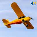 HobbyZone Champ Anniversary Special Edition 515mm RTF with Safe Select, HBZ04900, 20.8 inches