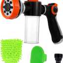 Dog Wash Hose, 8 Patterns High Pressure Garden Hose Soap Sprayer with Soap Dispenser Bottle for Dog Washing, Watering Flowers, Car Wash,House Cleaning, Pet Shower Bathing Tool