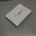 4 x Honeyplum Happy New Year Cards 2026 - Bulk Set of 24 Cards With Envelopes - Sized 4 x 6