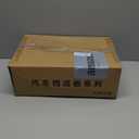 Set of 4 Pcs Mud Flaps Splash Guards Mudguards Mudflaps Fit for Honda Accord 2008 2009 2010 2011 2012 4-Door Sedan (Not Fits 2-Door Coupe Models) Mud Splash Guards Front and Rear