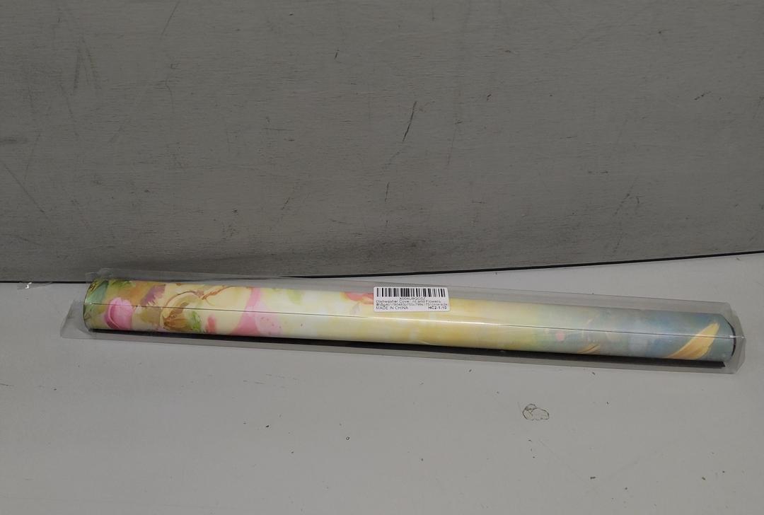 Floral Dishwasher Cover