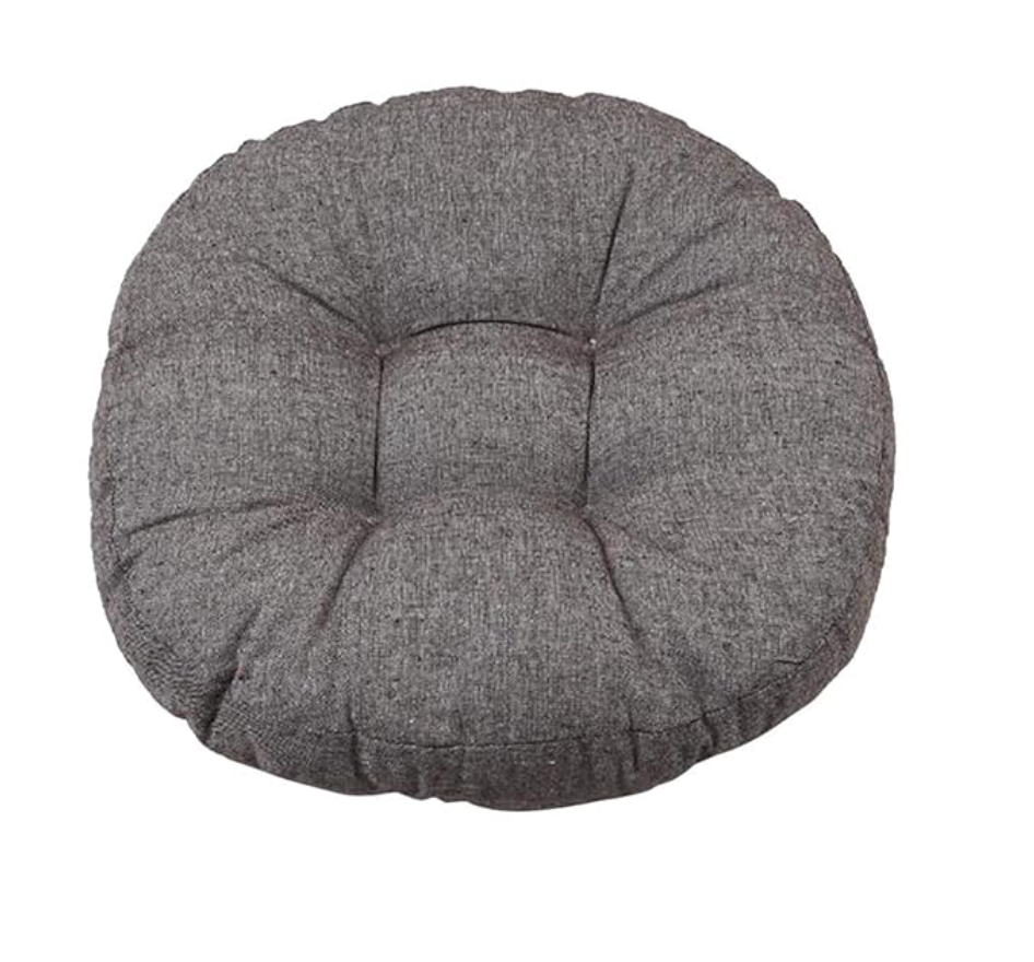 Tatami Cushion Chair Seat Pad Pillow Floor Tablemat Coffee
Pack of 2