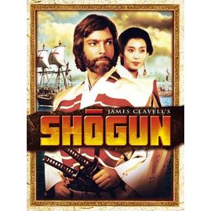 Shogun [5 Disc Box Set] [DVD] by Richard Chamberlain