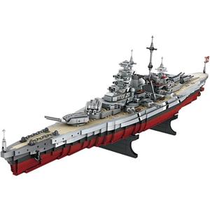 Fucellveca Building Blocks Battleship Toy Set, Classic Bismarck Warship Model Kit for Teenagers and Adults (2081 Pieces)