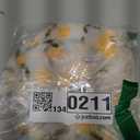 Horaldaily White Gauze Floral Tablecloth 6084 Inch Rectangular, Yellow Flower Spring Summer Tulle Table Cover, Garden Party Decor for Wedding, Party, Holiday Dining