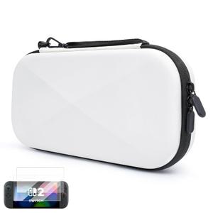 MeloSync Slim Carrying Case for Switch 2 Model 2025, Odorless & Scratch-Resistant Protective with 12 Game Card Slots, 2 Free Screen Protectors, Portable Travel Storage Case white