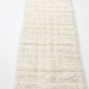 Furry White Sofa Cover 6' x 2.3'