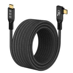 16.5FT 20Gbps USB C 3.2 Gen 2 Cable, 5M 90Degree Type C 4K@60Hz UHD Video 5A/240W PD3.0 Fast Charge Cord w/E-Marker Compatible with Thunderbolt 3/4 MacBook Monitor