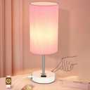 Table Lamp with USB Port - Desk Lamp Touch Lamp Bedside Lamps for Bedroom, 3 Way Dimmable Small Lamps for Living Room, Nightstand, Nursery, Dorm, Home, Office, White Base+ Pink Lampshade