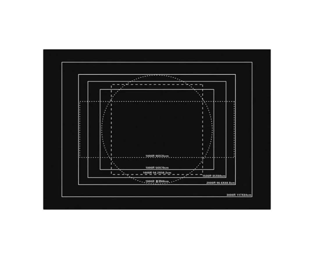 Jumbo Puzzle Storage Mat for 3000-Piece Puzzles, 3000 Black