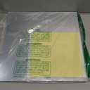 4 Carbon Fiber Slabs 12x12 Inches