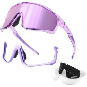 Sports Cycling Sunglasses for Men: UV400 Protection Wrap Around Sun Glasses for Women Running Baseball Bike TR90