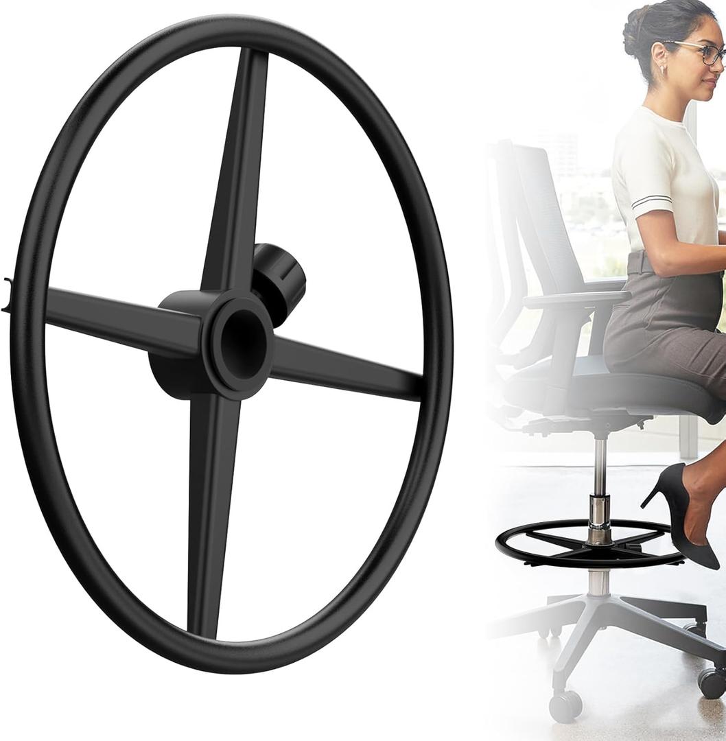 Black 18" Chrome Foot Rest Ring for Drafting Stool or Office Chair,Piston Foot Ring,Foot Rest for Office Chair(Black, 18'')