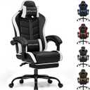 GTPLAYER Gaming Chair with Footrest, Computer Gaming Chair for Adults and Kids, Height Adjustable Gamer Chair with 90-155 Recline & Removable Headrest Lumbar Support (Coal Black-white)