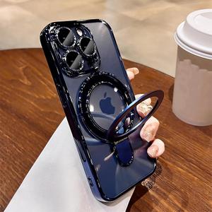 LXK Magnetic Invisible Stand for iPhone 16 Pro Max Case 6.9" Compatible with MagSafe, Military-Grade Protection, with Camera Protector, Clear Scratch-Resistant Back Cover for 16 ProMax,Blue Titanium